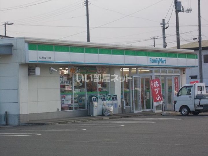 weal上野町の周辺
