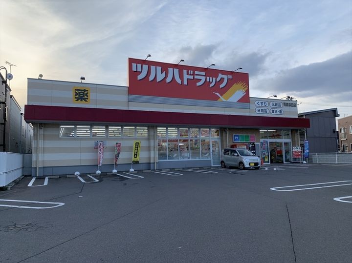 プラザinkei Bの周辺