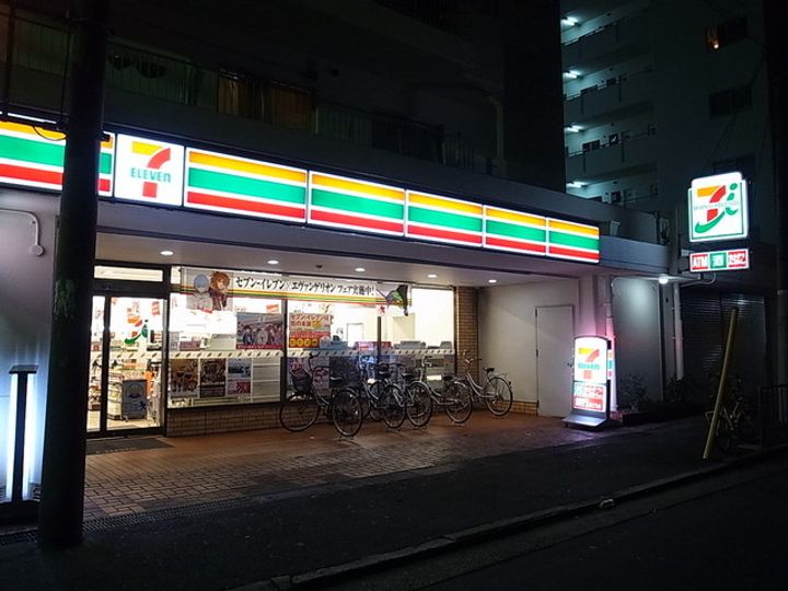 プレジオ布施EUROの周辺