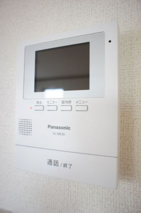 福島県いわき市平下平窪字竹ノ内(アパート)の賃貸物件の内装