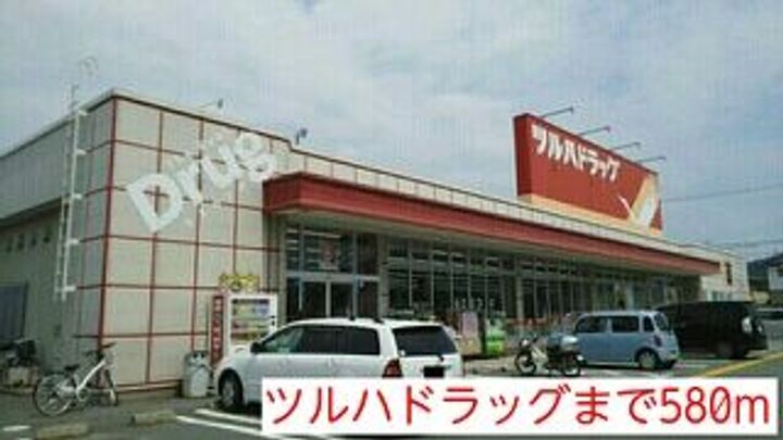 福島県いわき市平下平窪字竹ノ内(アパート)の賃貸物件の周辺