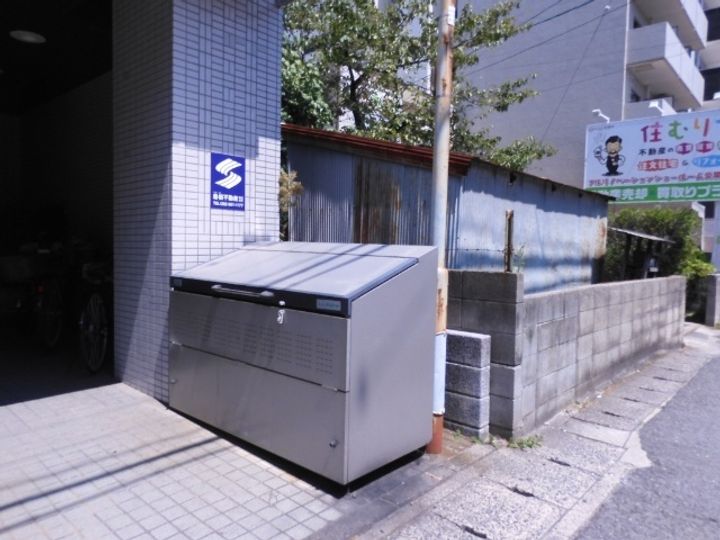 white楽々園のその他画像