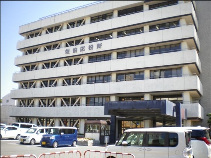 white楽々園の周辺