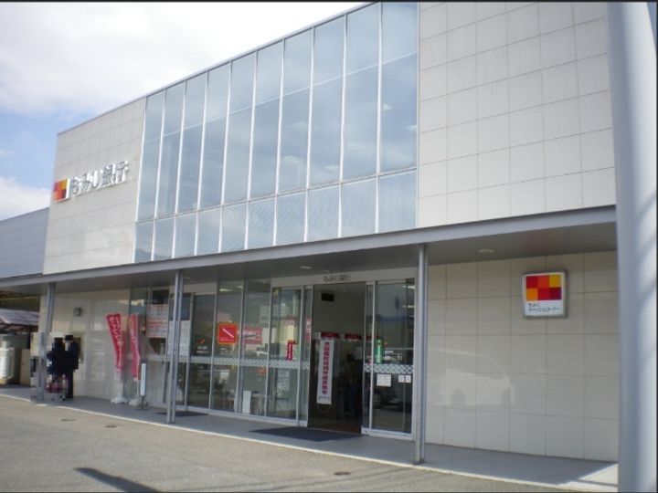 white楽々園の周辺