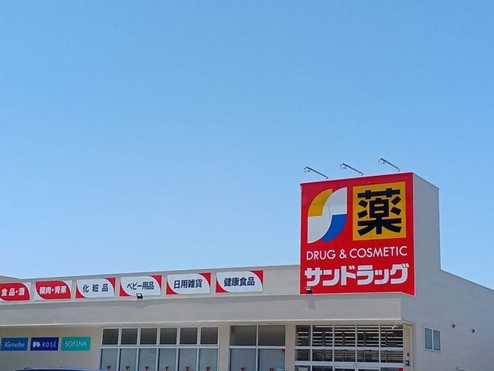 大阪府和泉市上代町(アパート)の賃貸物件の周辺