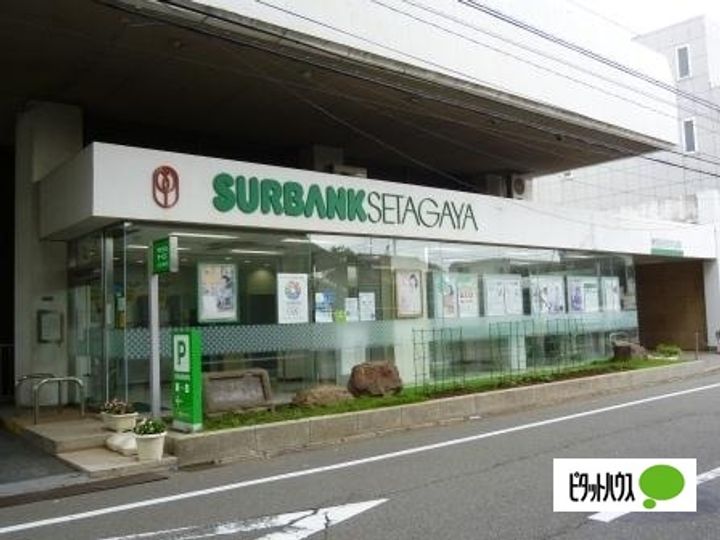 アルカディア弦巻の周辺