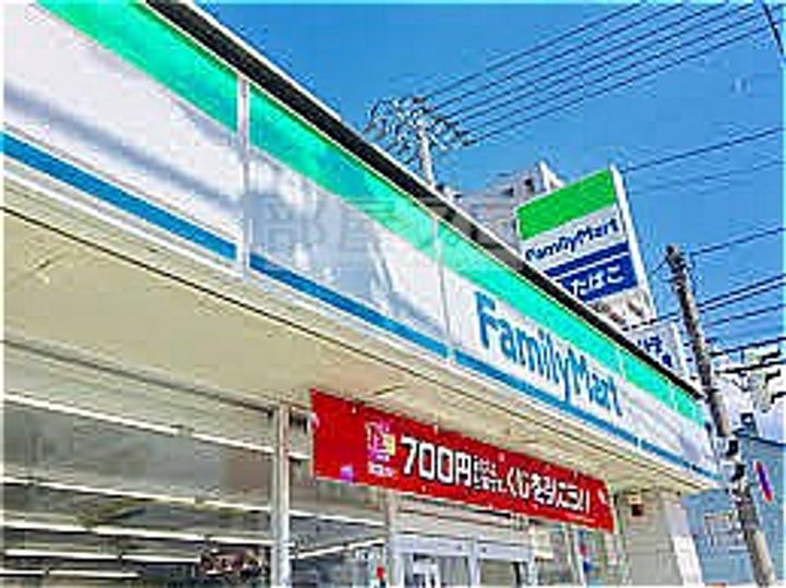 北海道札幌市中央区南四条東3(マンション)の賃貸物件の周辺