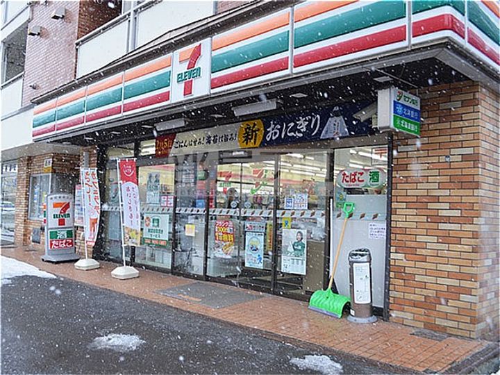 北海道札幌市中央区南四条東3(マンション)の賃貸物件の周辺