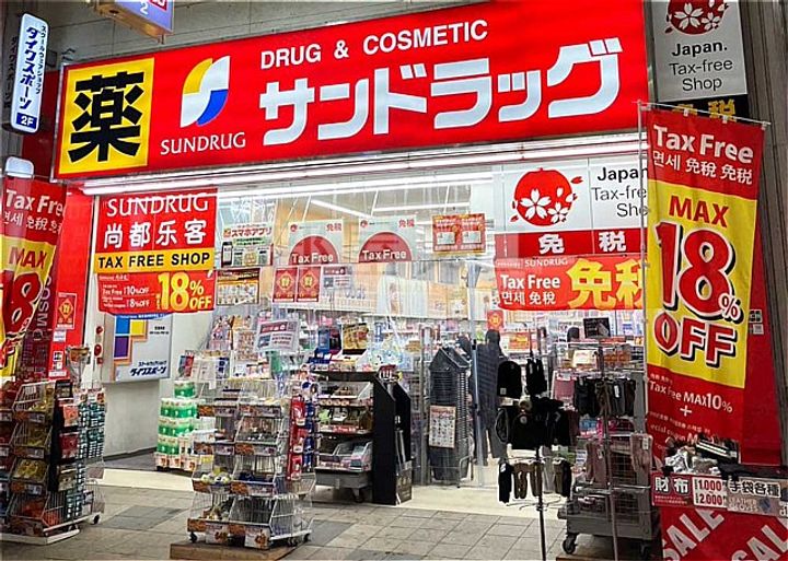 北海道札幌市中央区南四条東3(マンション)の賃貸物件の周辺