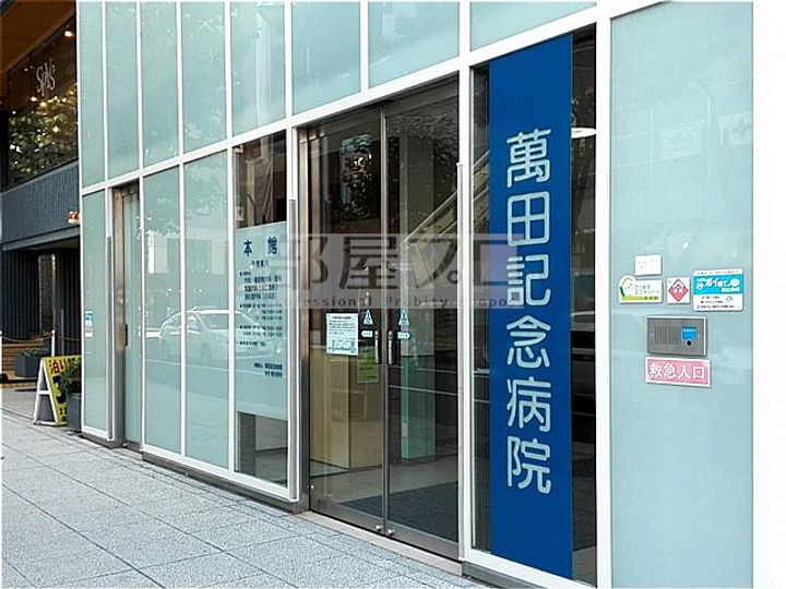 北海道札幌市中央区南四条東3(マンション)の賃貸物件の周辺