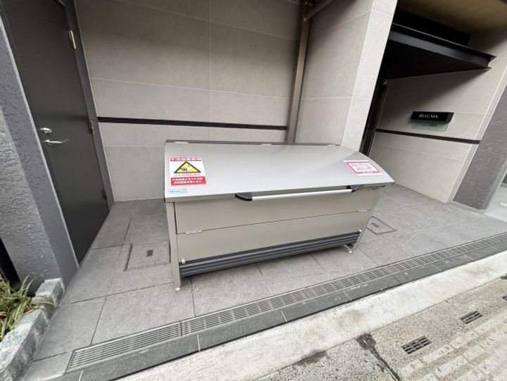 RELUXIA成増IIのその他画像