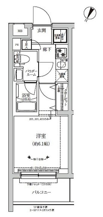 RELUXIA成増IIの間取り