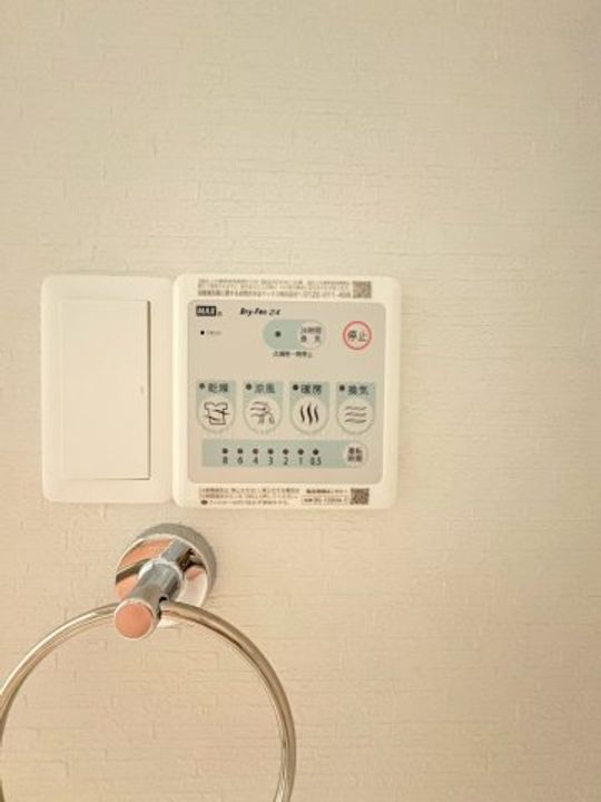 ARCA正雀のその他画像