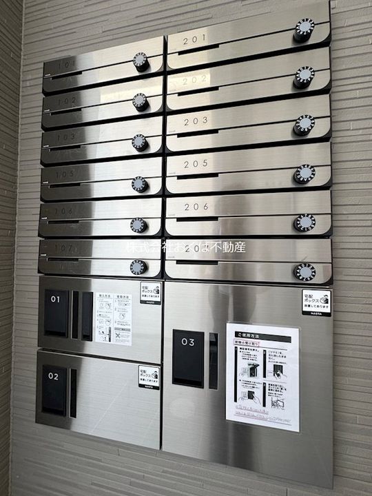 熊本県熊本市西区池田1(アパート)の賃貸物件の内装