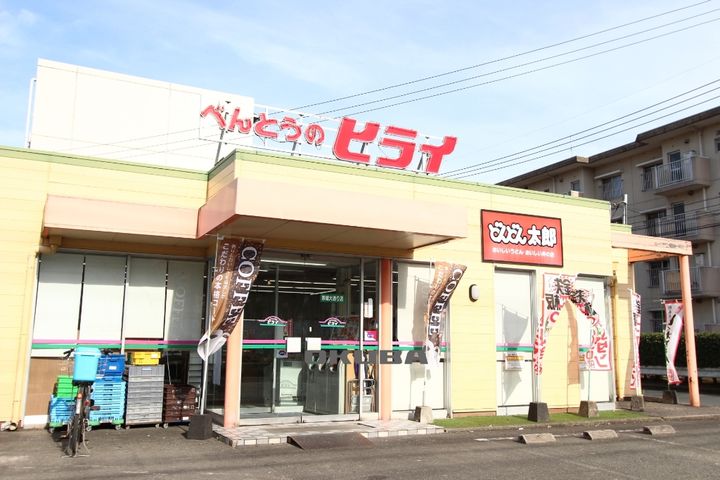 熊本県熊本市西区池田1(アパート)の賃貸物件の周辺