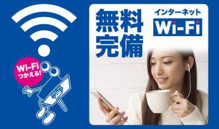 サニーコート A棟の内装