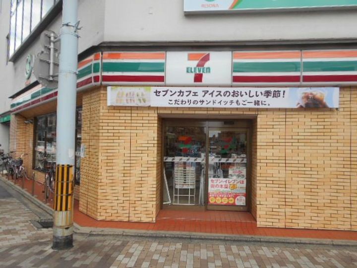 リヴェール綾堀川の周辺