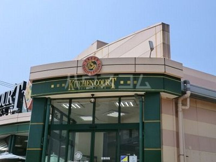 ルクレ上北沢ルネサンスコートの周辺