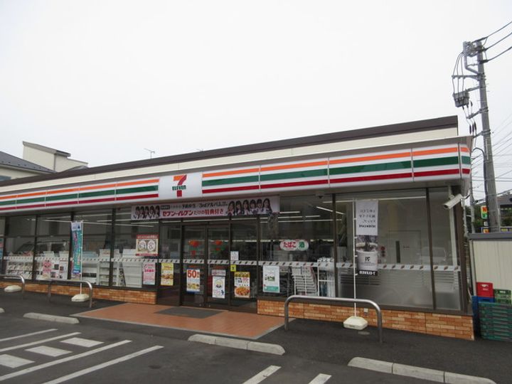 Westendorf学園町のその他画像