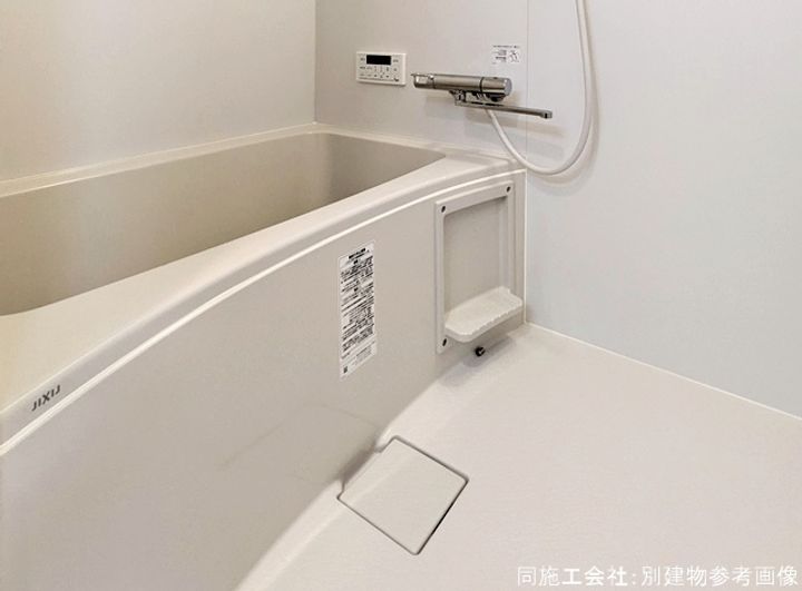 (仮称)金沢区六浦2丁目計画の風呂