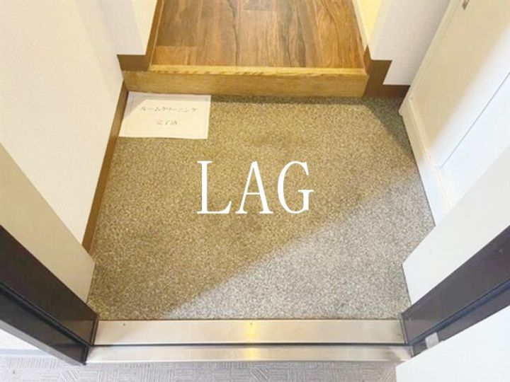 アーバンヒルズ平井の内装