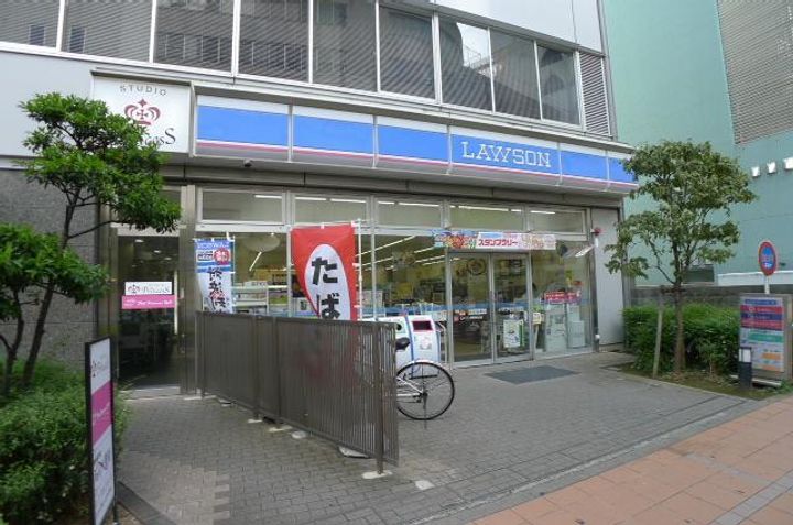 オーキスビルの周辺