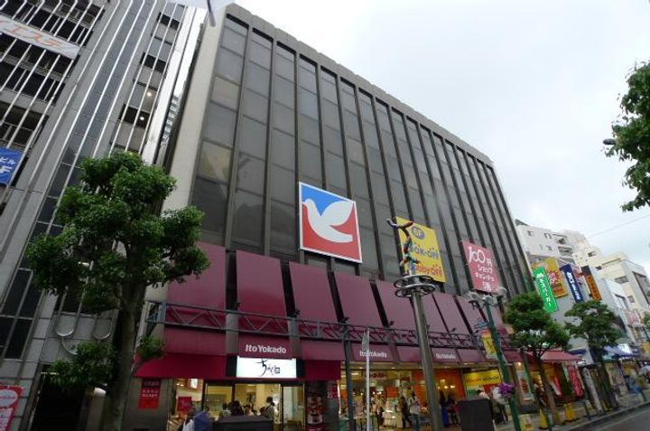 オーキスビルの周辺