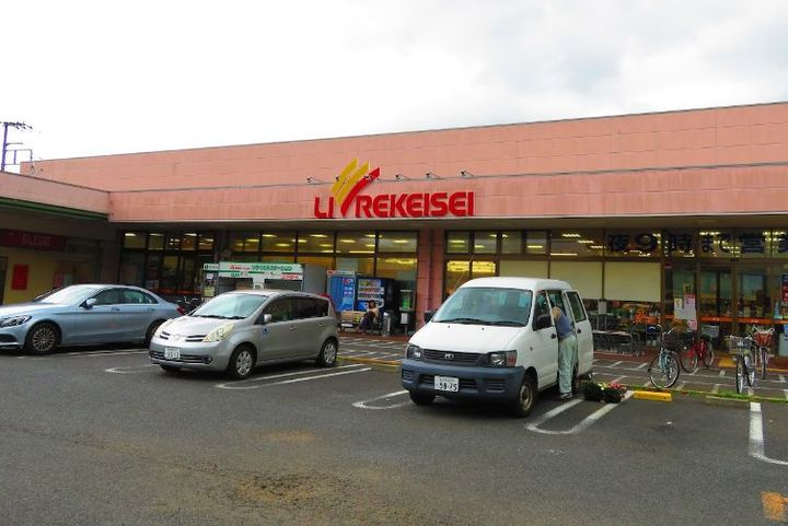 千葉県船橋市前原西3(アパート)の賃貸物件の周辺