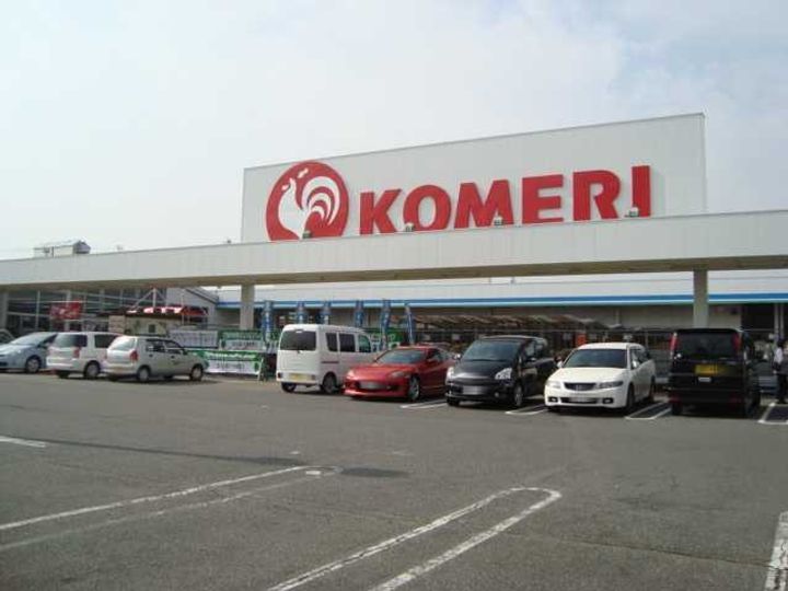 グランパスIIの周辺