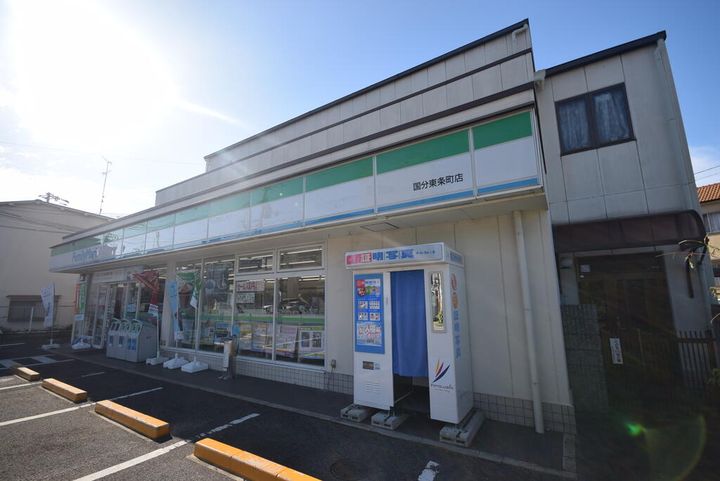 サンハイツの周辺