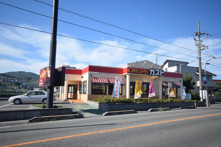 サンハイツの周辺