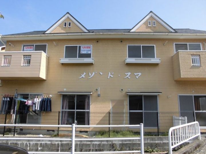 メゾンド・スマの外観