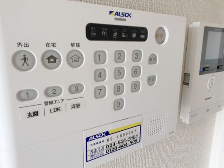 福島県福島市東浜町(アパート)の賃貸物件の内装