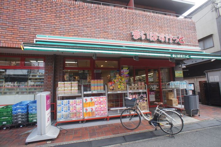 パナハイツMTの周辺