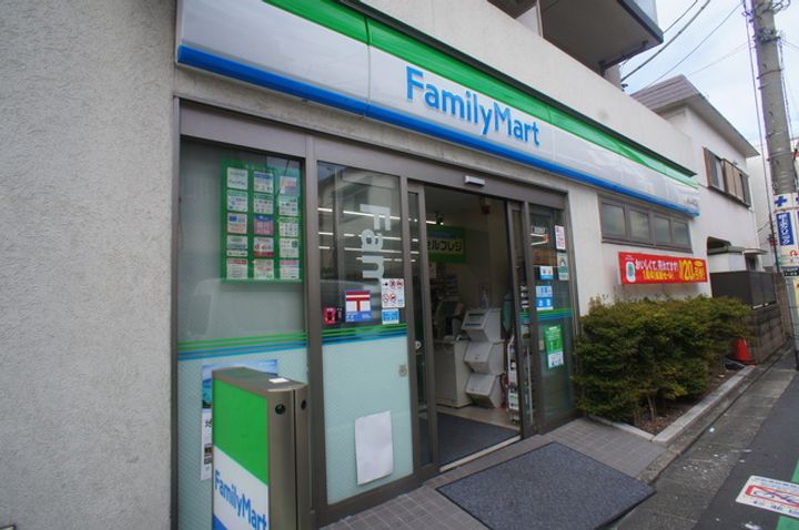 パナハイツMTの周辺