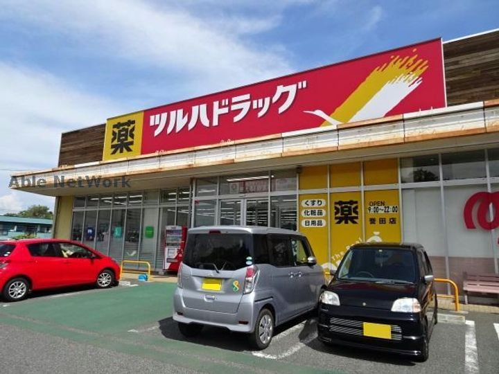 フォレストウッドBの周辺