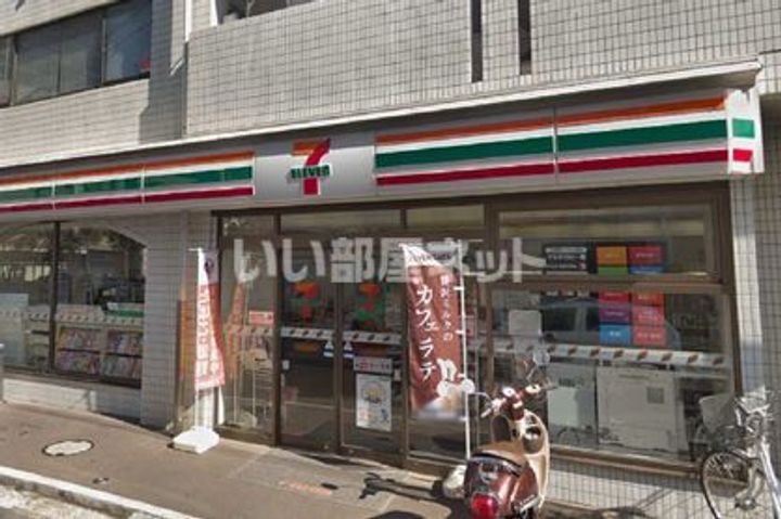大阪府堺市堺区向陵西町3(アパート)の賃貸物件の周辺