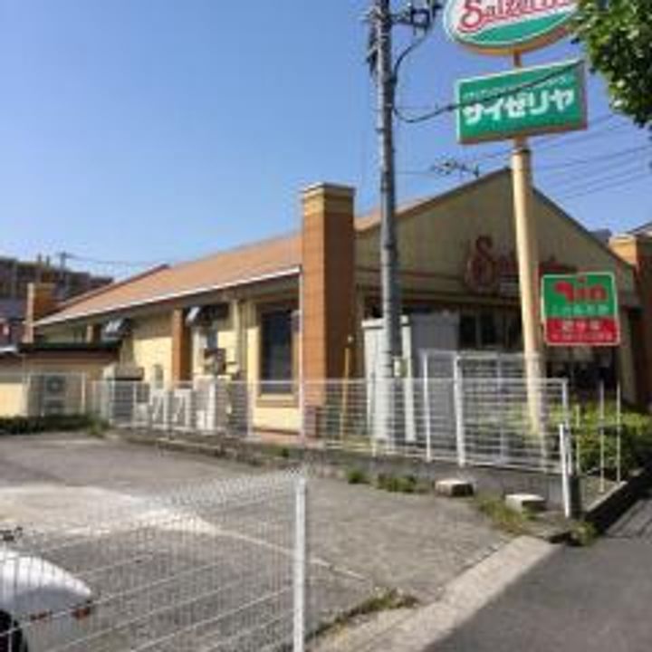 神奈川県横浜市磯子区洋光台3(一戸建)の賃貸物件の周辺