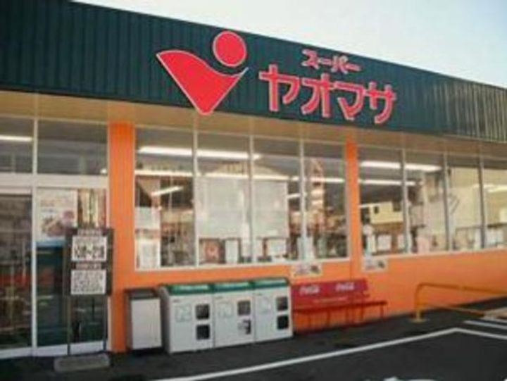サンステージIIIの周辺