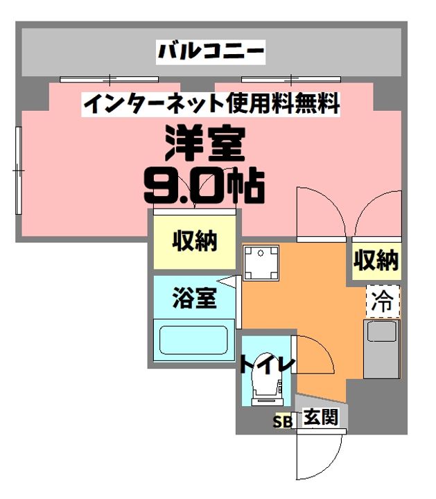 パルセス天文館の間取り