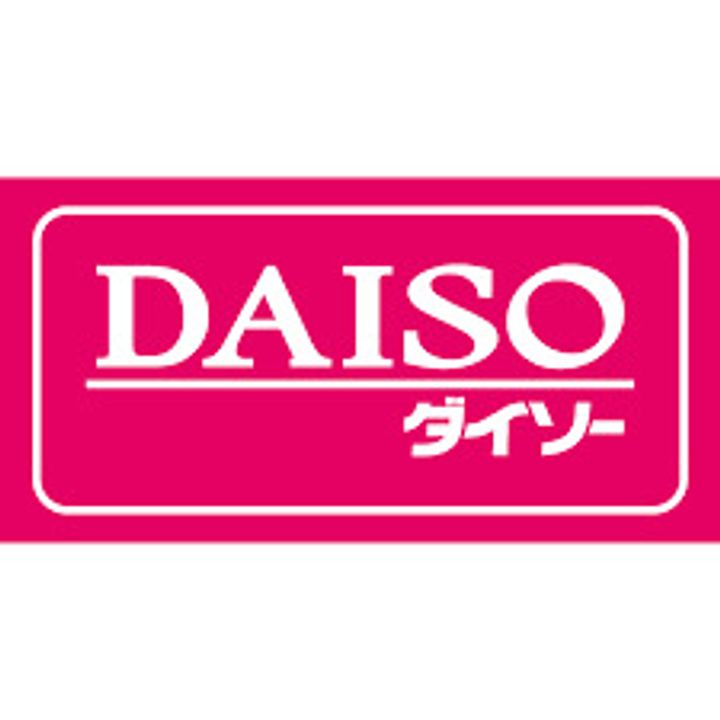 プラディオ森小路セレニテの周辺