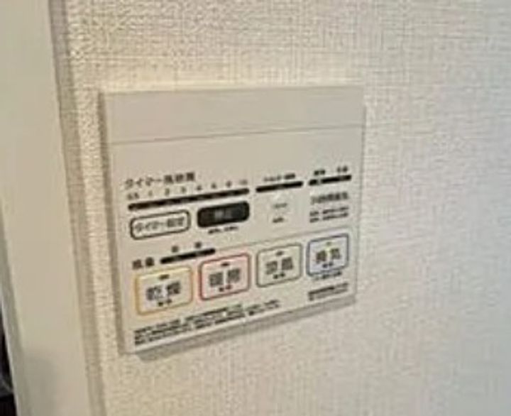 東京都世田谷区下馬1(マンション)の賃貸物件の内装