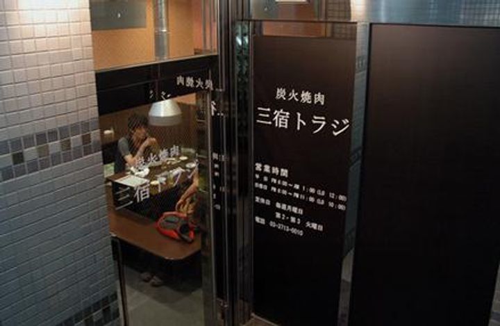 東京都世田谷区下馬1(マンション)の賃貸物件の周辺