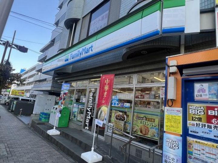 サバーブス根来の周辺