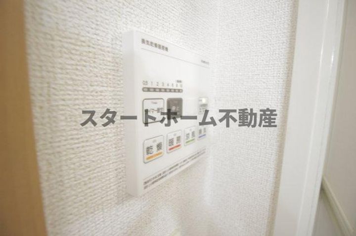 ブライトガーデンBの内装