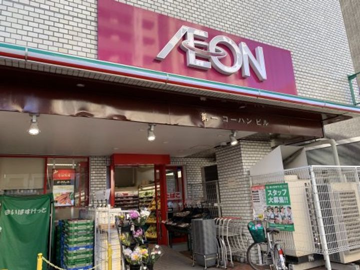 プライマル文京小石川の周辺
