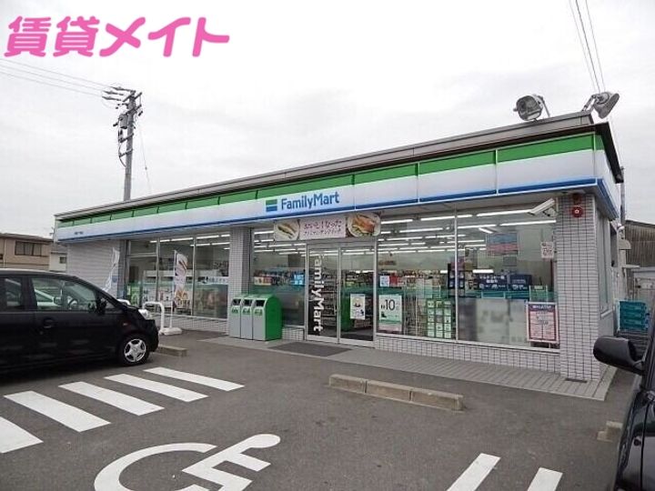 三重県鈴鹿市若松東1(一戸建)の賃貸物件の周辺