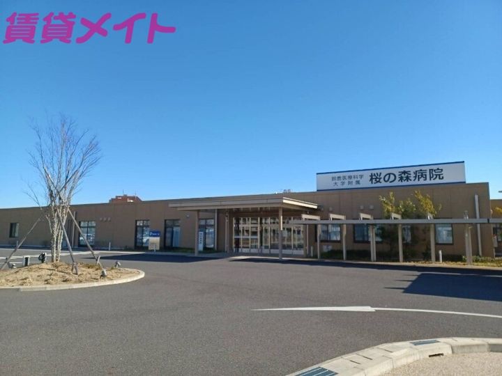 三重県鈴鹿市若松東1(一戸建)の賃貸物件の周辺