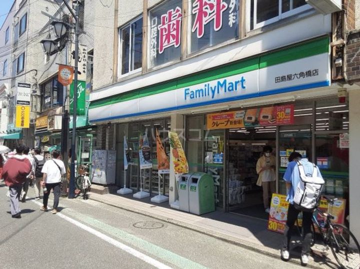 RKB24の周辺