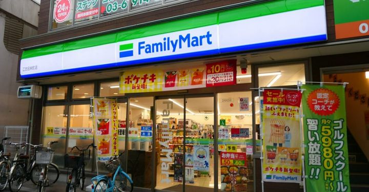 東京都港区芝2(マンション)の賃貸物件の周辺